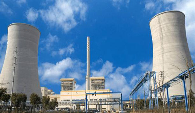 南京化學工業(yè)園熱電有限公司