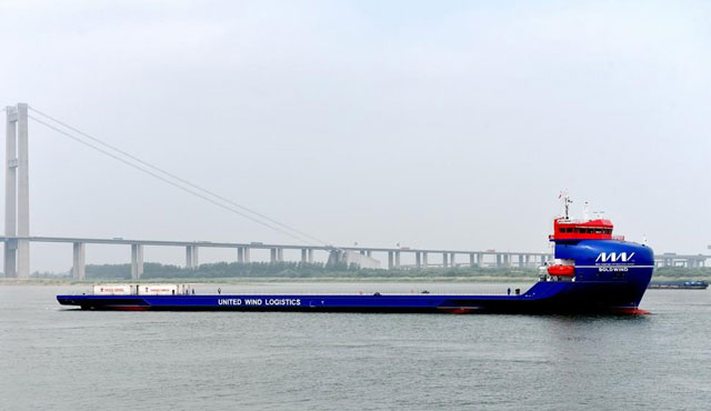 鎮江中船設備有限公司